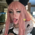 💚 Sinthia 420 Free 💚 avatar