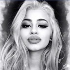 Ari avatar