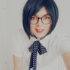 Karoline Schmidt avatar