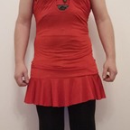 SissyShane avatar