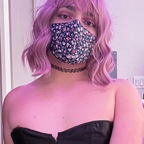 Sissy Stephanie avatar