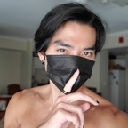 Asian Wolf avatar