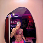 itheillest avatar