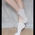 Skinny girl avatar