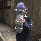 Skater Ryan avatar