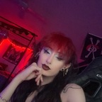 Skel avatar