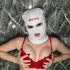 Skimask Ginger avatar