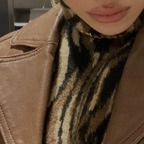 atena avatar