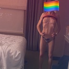 SkinnyDykeEnergy avatar