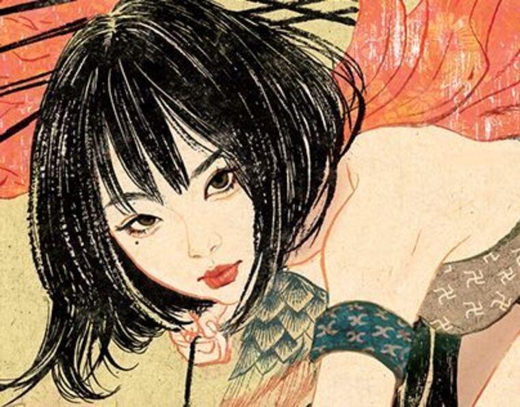 Skye Lyn cover image