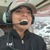 SkyBound Aviatrix avatar