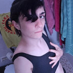 Skylar avatar