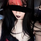 Skylar avatar