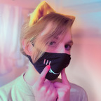 Skylar Neko avatar
