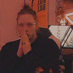 Skyler avatar