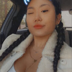 Skyler Smexie avatar