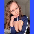 Skylar avatar