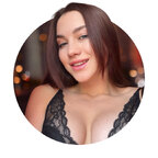 Ana avatar