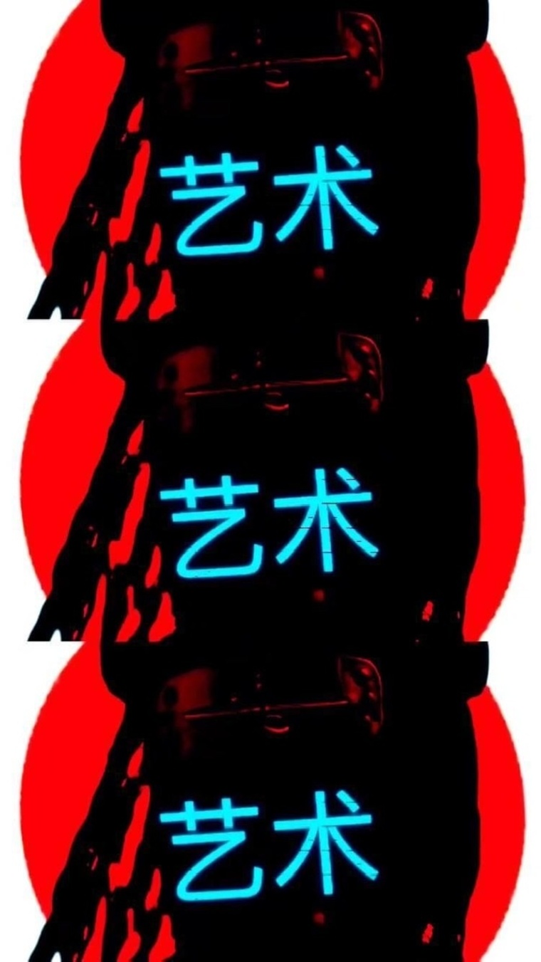 SlimeJokerr cover image