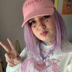 Slimm avatar