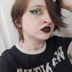 Serpentine avatar