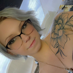 Skylar avatar