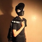 Milker avatar