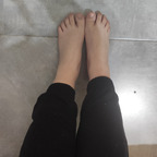 Small Feet avatar