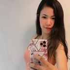 Mutiara avatar