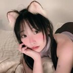 Ani♡ (I'm back💕) avatar