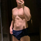 Alex Wolf avatar