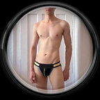 Sneakybttm avatar