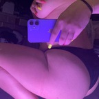 BigOleFreak💋 avatar