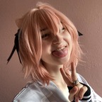 Aurora avatar