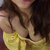 Sofia Sage avatar