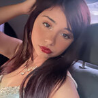 Sofia 💖 avatar
