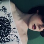 Caspian Hale avatar