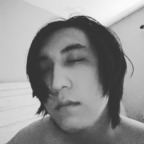 Softestword avatar