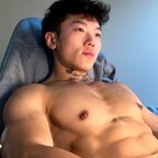thanh avatar