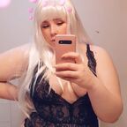 Queenie avatar