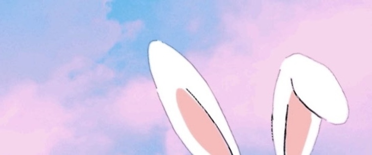 ❤︎𝑠𝑘𝑦𝑙𝑎𝑟❤︎ cover image