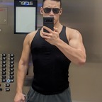 Solo avatar