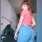 Solicito queen ♡ avatar