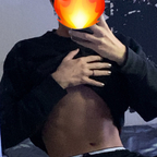 xinyu avatar