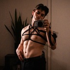 Oliver Rain avatar