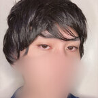 sonelu avatar