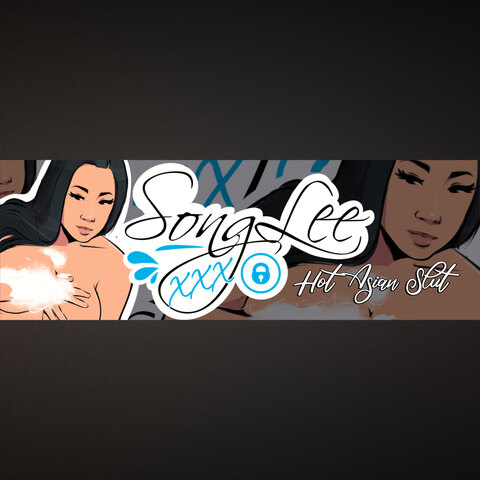 Song Lee Free cover image