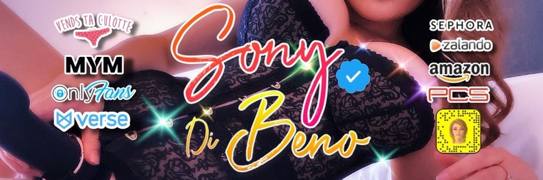 Sony banner image