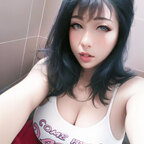 Soolibaby avatar