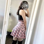 PeachySophiaLu 🍑 avatar